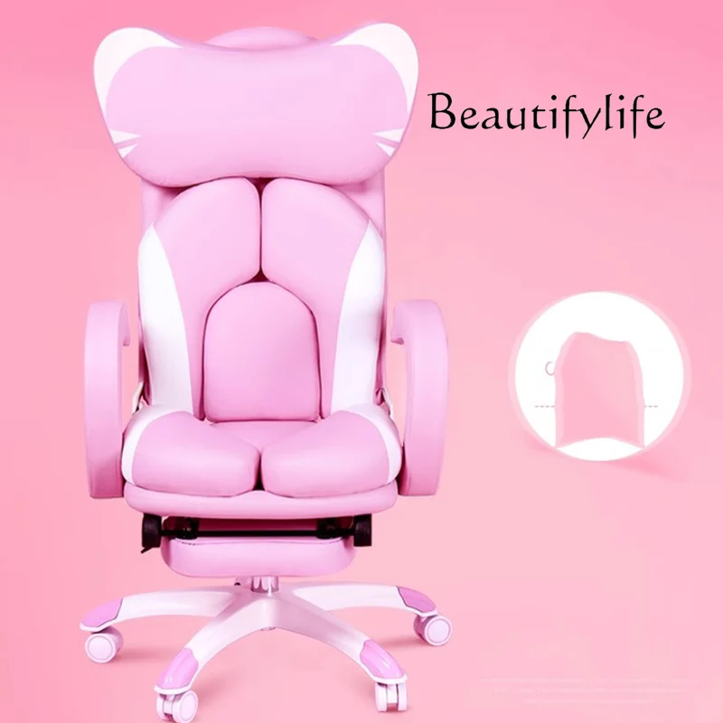 JB Computer Ergonomic Office C - Office Furniture Jb のレビューと価格