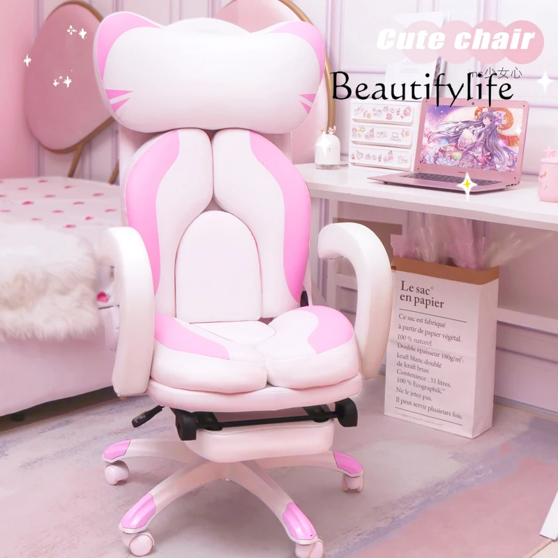 JB Computer Ergonomic Office C - Office Furniture Jb のレビューと価格