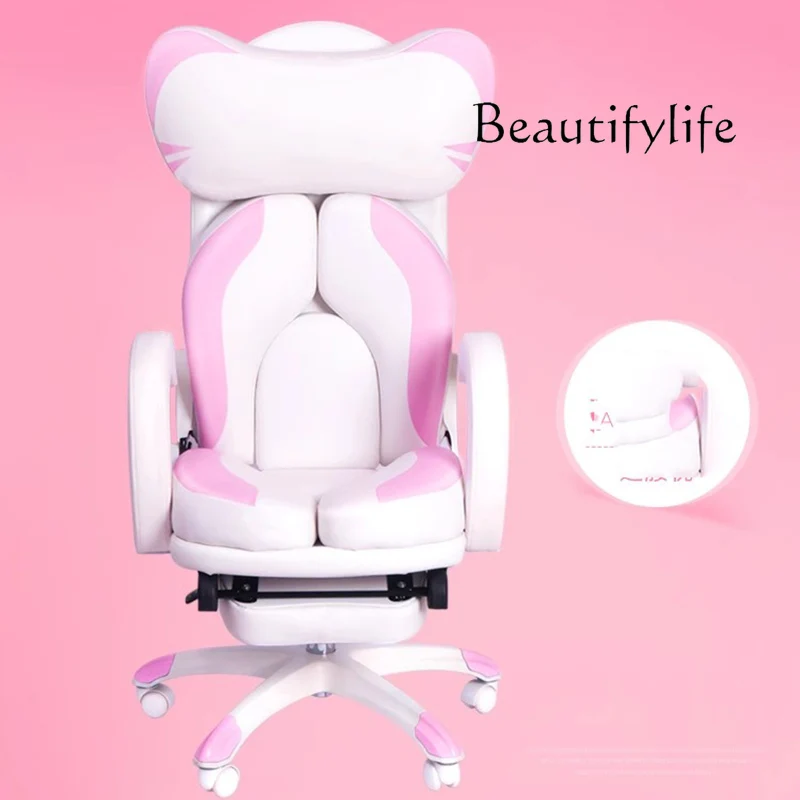 JB Computer Ergonomic Office C - Office Furniture Jb のレビューと価格