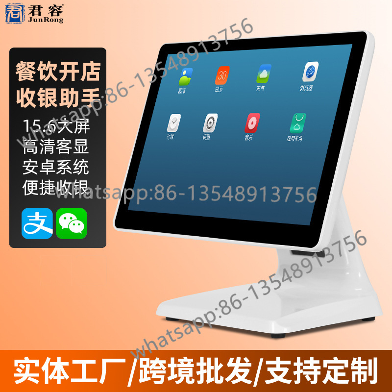 Genuine C583 milk tea shop cat - Office Furniture Factory Shop のレビューと価格