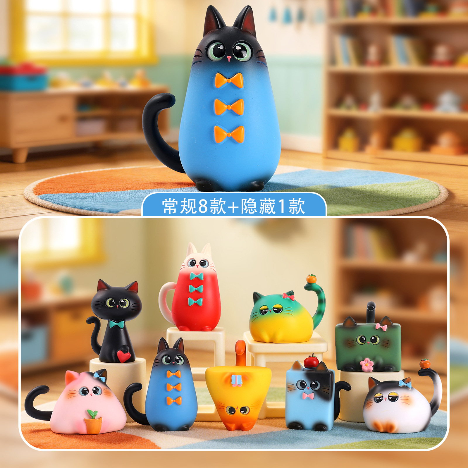Blind Box Cat Figurine Resin C - Office Furniture Used のレビューと価格