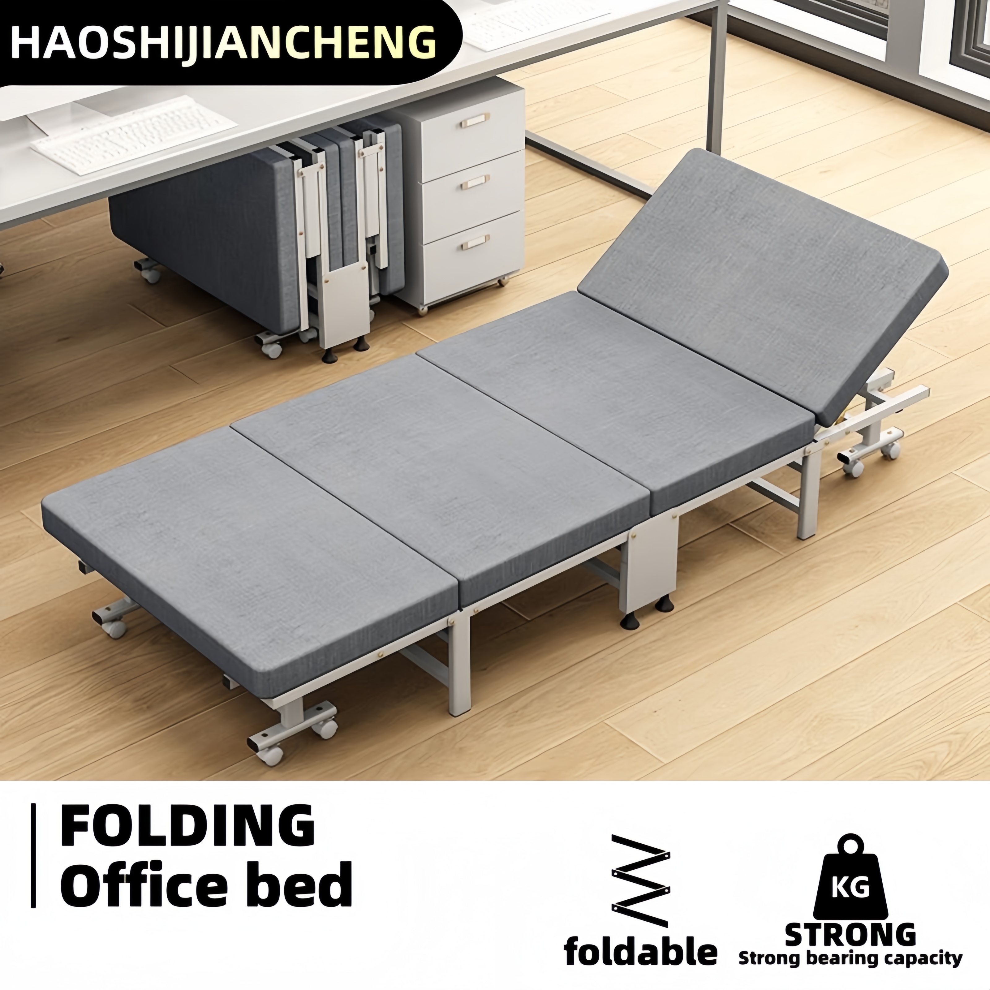 1 Dust Cover for a Folding Bed - Office Furniture Used のレビューと価格