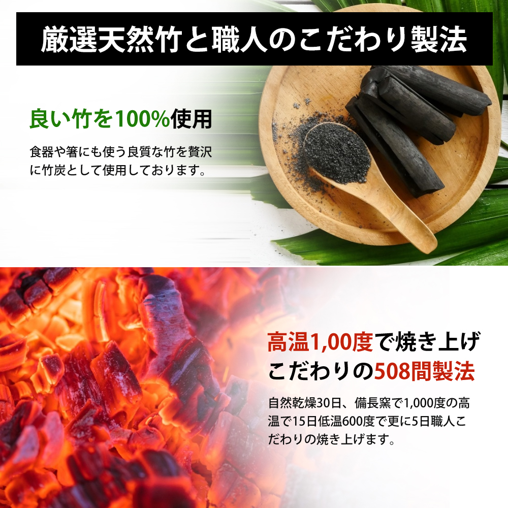 10/20/30pcs Natural Bamboo Cha - Room Divider Bamboo のレビューと価格