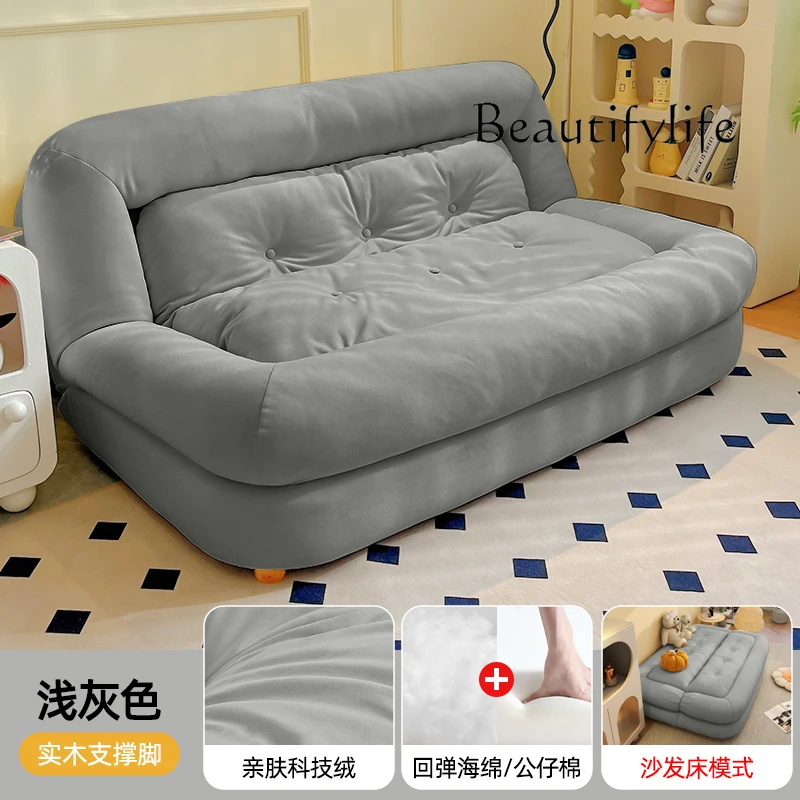 JB Recliner Beanbag Sofas Fold - Office Furniture Jb のレビューと価格