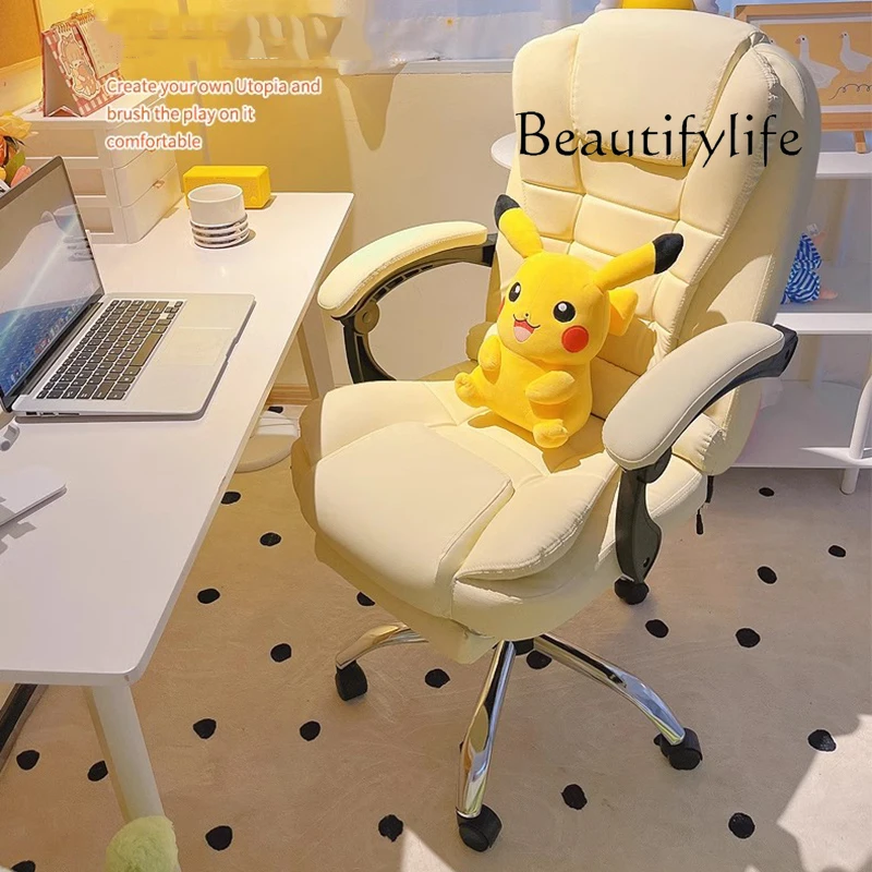 JB Trendy Comfortable Office C - Office Furniture Jb のレビューと価格
