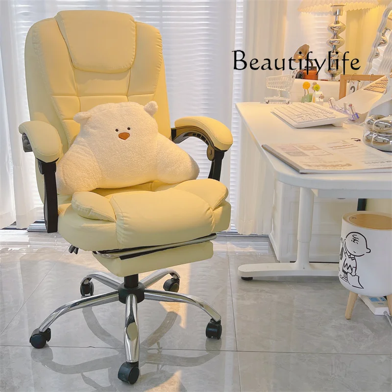 JB Trendy Comfortable Office C - Office Furniture Jb のレビューと価格