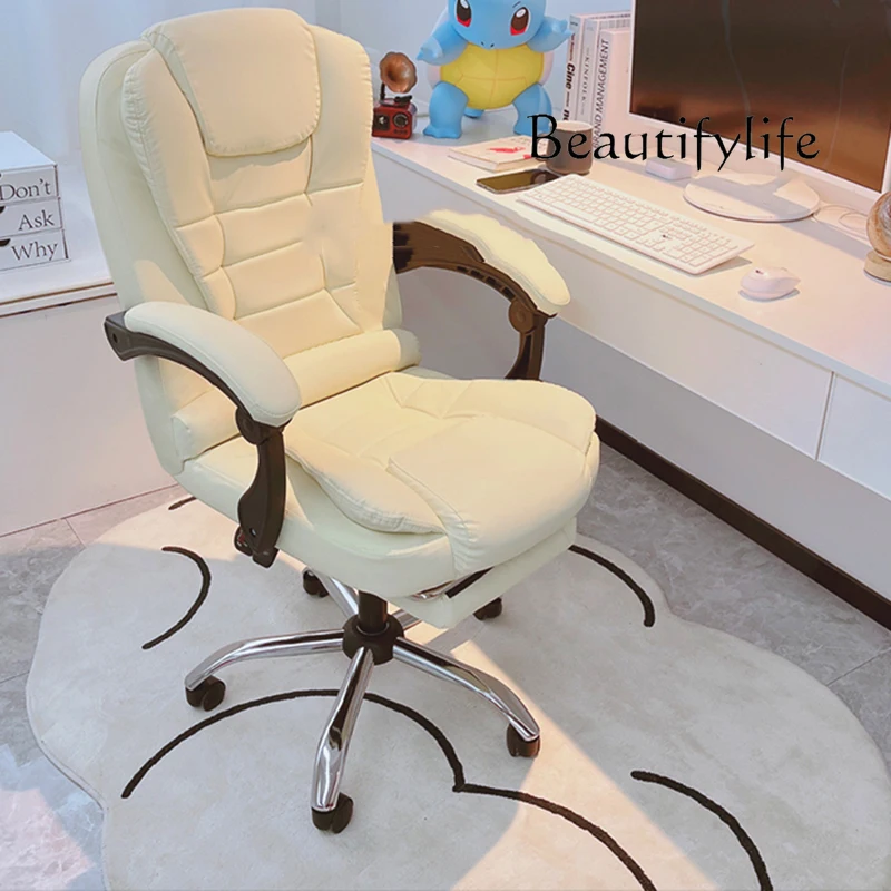 JB Trendy Comfortable Office C - Office Furniture Jb のレビューと価格